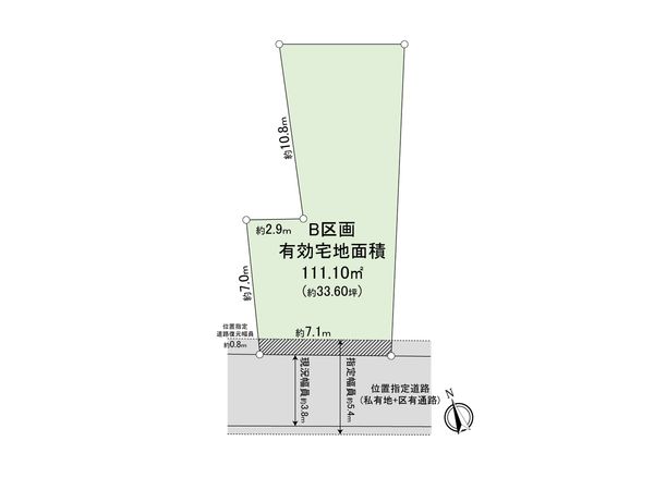 区画図