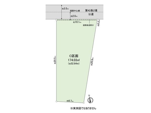 大田区南千束2丁目土地 C区画 区画図 大田区南千束2丁目土地 C区画 区画図