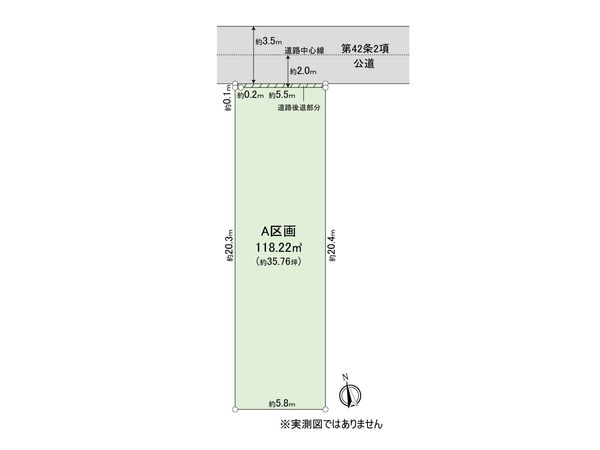 大田区南千束2丁目土地 A区画 区画図 大田区南千束2丁目土地 A区画 区画図