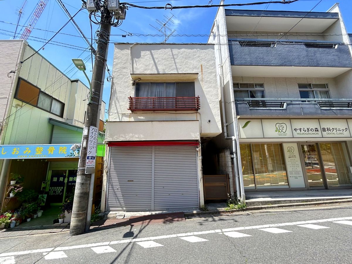 土地写真