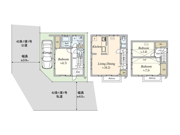 目黒区原町2丁目戸建 間取図(平面図) 目黒区原町2丁目戸建 間取図(平面図)