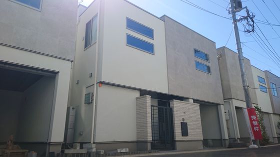 ディアナハウス雪が谷大塚 1号棟 外観