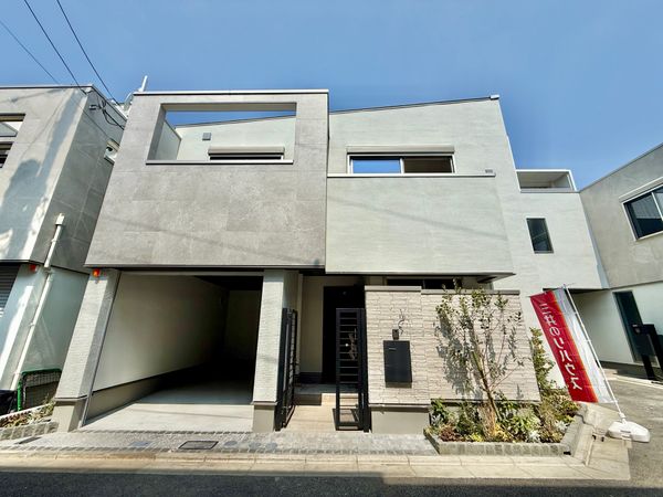 ディアナハウス雪が谷大塚 4号棟 外観