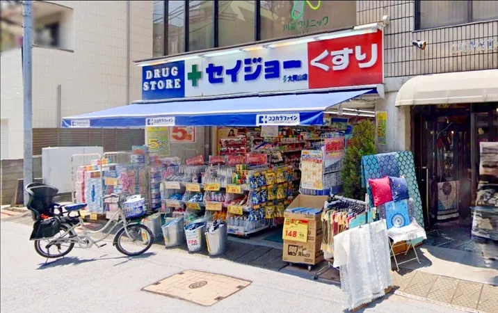 徒歩6分。