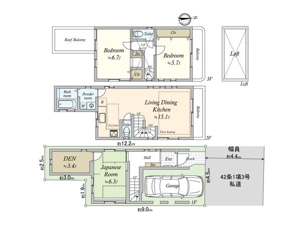 大田区北千束3丁目戸建 間取図(平面図) 大田区北千束3丁目戸建 間取図(平面図)