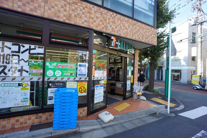 セブンイレブン目黒洗足駅前店（約240ｍ）