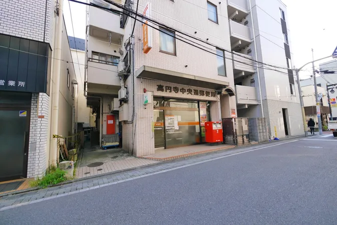 徒歩5分。