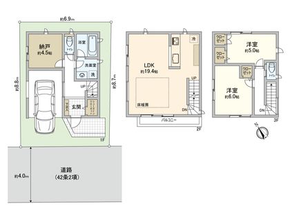 目黒区上目黒3丁目 戸建 間取図(平面図)