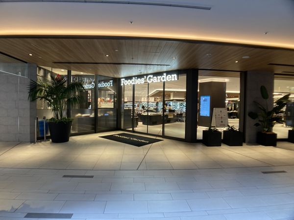 渋谷区恵比寿3丁目戸建の物件情報（FEU7UA01）｜三井のリハウス