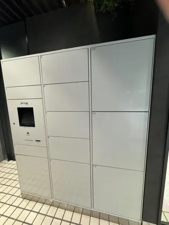 宅配ボックス