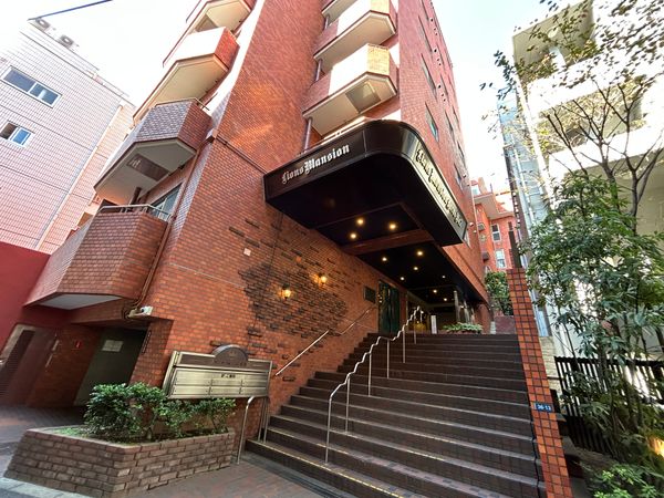 ライオンズマンション広尾第2 外観 ライオンズマンション広尾第2 外観