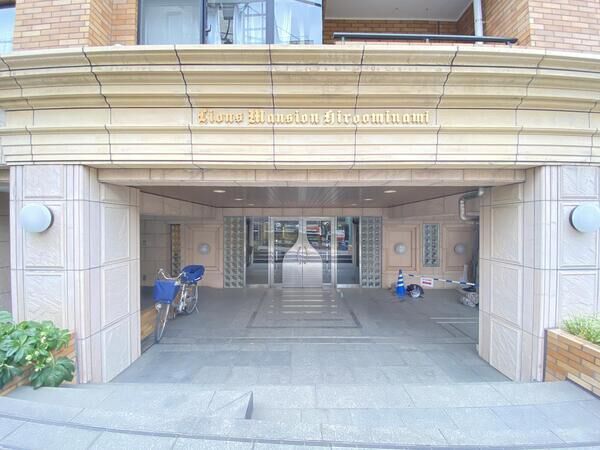 ライオンズマンション広尾南 エントランス