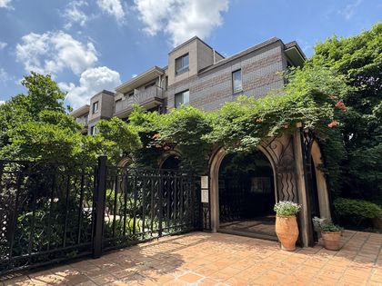 パークコート学芸大学 外観