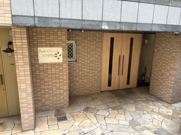 サン・クオーレ恵比寿 エントランス サン・クオーレ恵比寿 エントランス