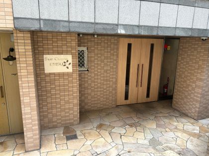 サン・クオーレ恵比寿 エントランス