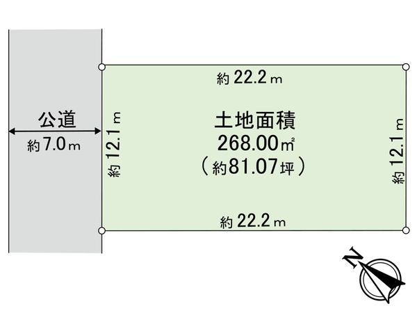 さいたま市緑区宮本1丁目 区画図 区画図