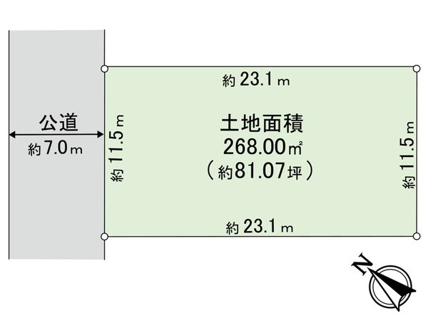さいたま市緑区宮本1丁目 区画図