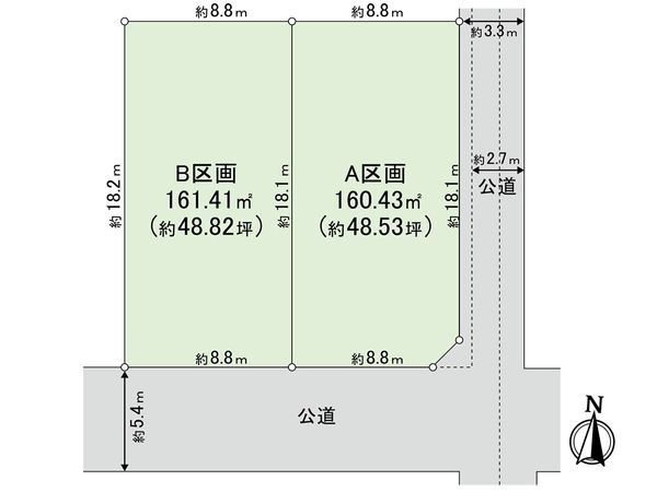 さいたま市浦和区高砂4丁目 A区画 全体区画図 さいたま市浦和区高砂4丁目 A区画 全体区画図
