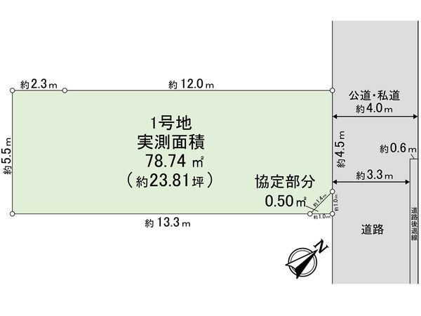さいたま市浦和区元町3丁目 区画図 区画図
