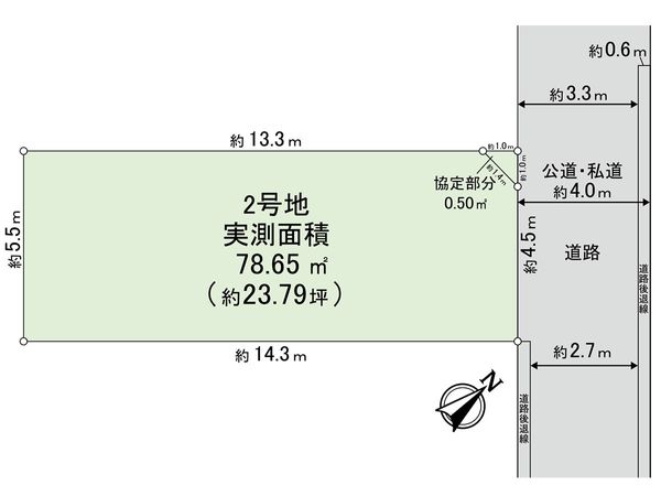 さいたま市浦和区元町3丁目 区画図 区画図