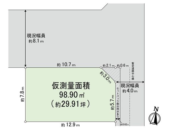 さいたま市南区別所4丁目 区画図