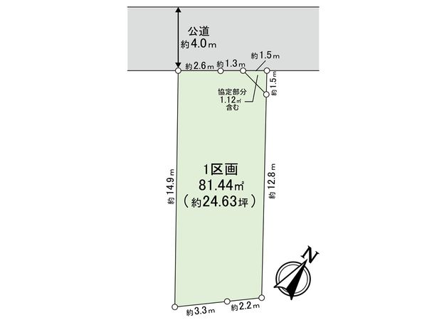 さいたま市南区神明2丁目 区画図