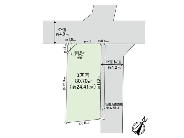 さいたま市南区神明2丁目 区画図