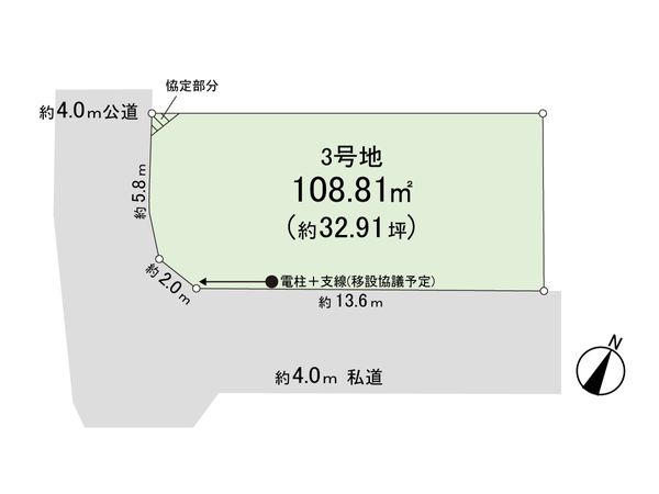 さいたま市緑区大字大牧 3号地 区画図