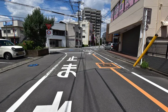 前面道路