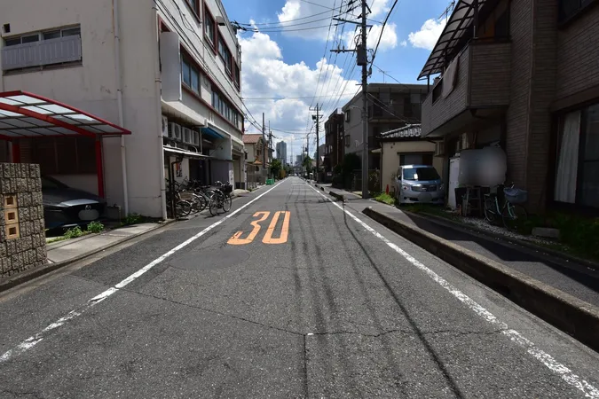 前面道路