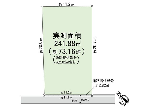 さいたま市南区大谷場2丁目 区画図 さいたま市南区大谷場2丁目 区画図