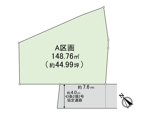 さいたま市南区大谷場2丁目 区画図 さいたま市南区大谷場2丁目 区画図