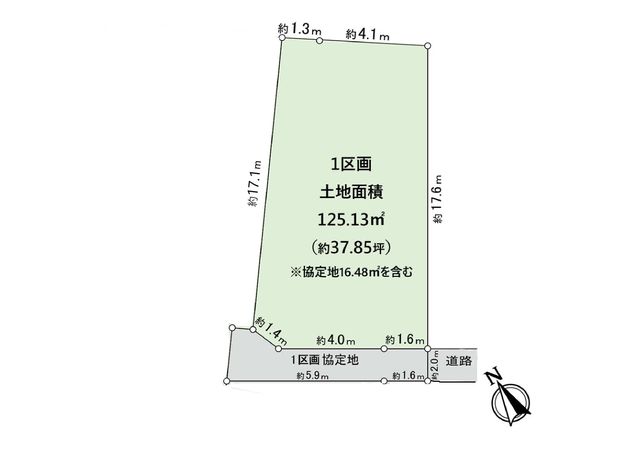 さいたま市緑区大字三室 1区画 区画図 さいたま市緑区大字三室 1区画 区画図