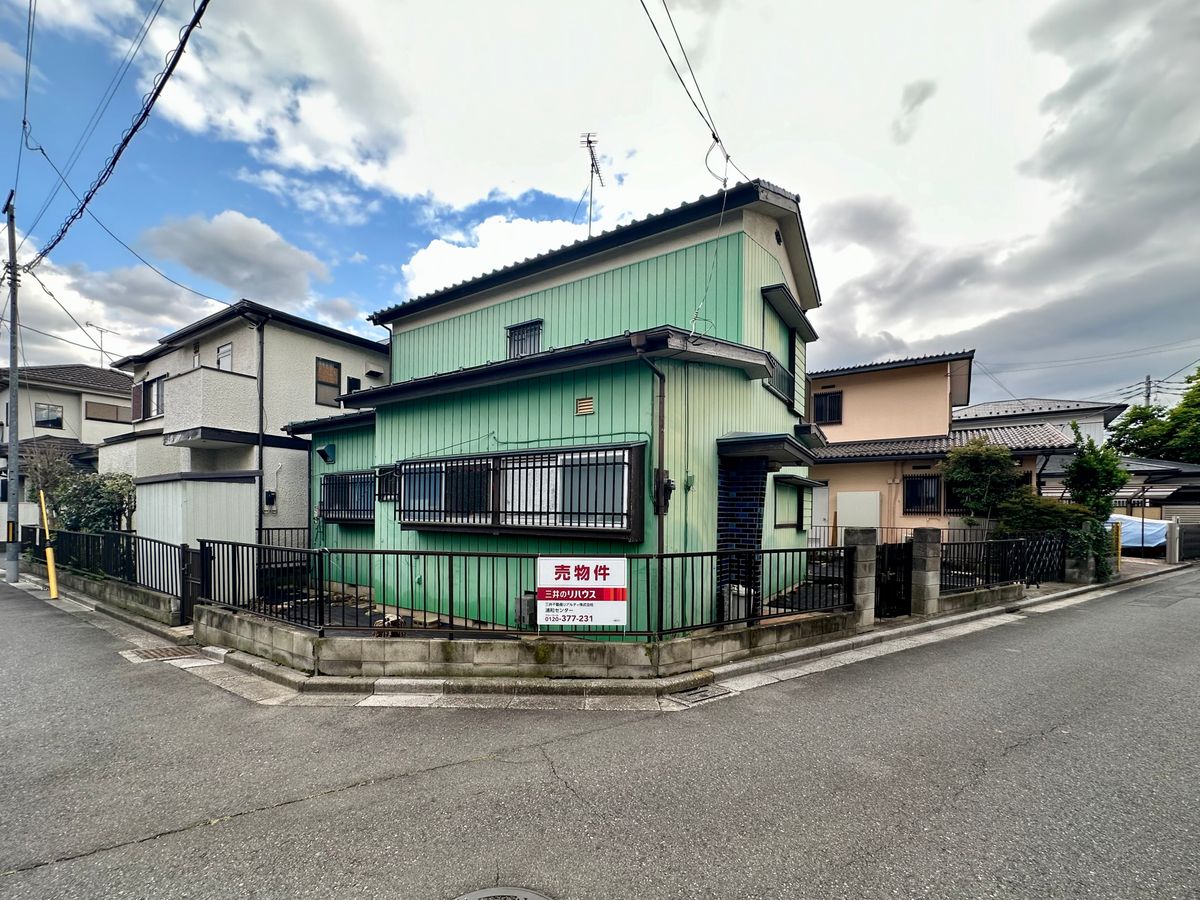 土地写真