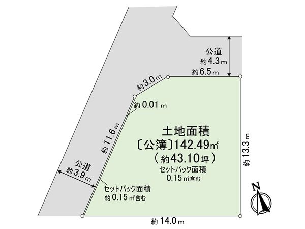 さいたま市緑区大字三室 区画図 さいたま市緑区大字三室 区画図