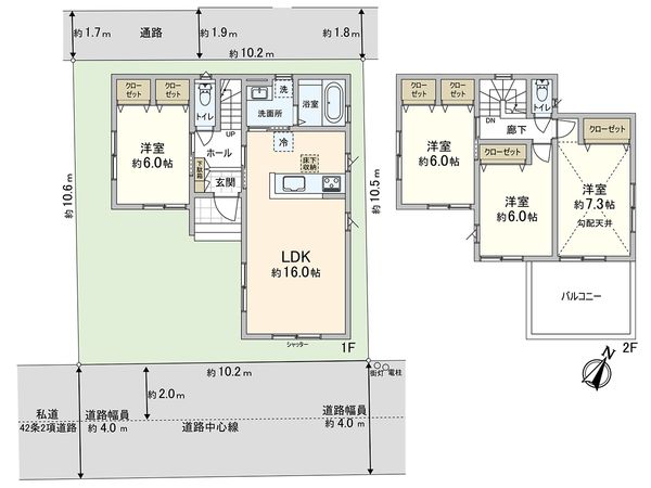 さいたま市緑区原山2丁目 間取図(平面図)