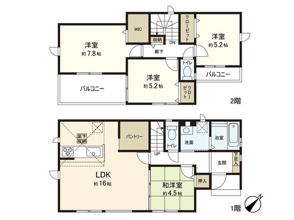 さいたま市緑区大字中尾 1号棟 間取図(平面図)