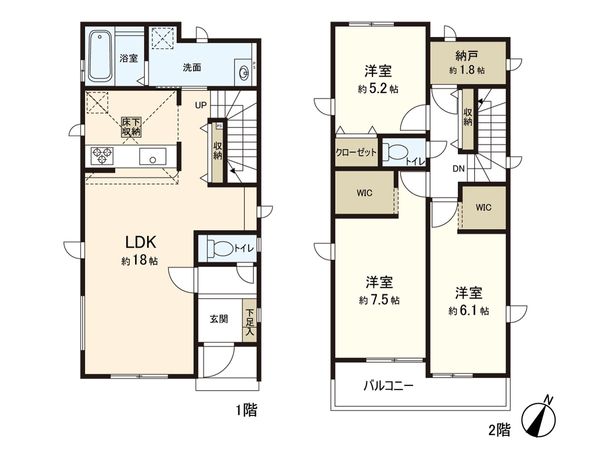 さいたま市南区太田窪2丁目 2号棟 間取図(平面図)