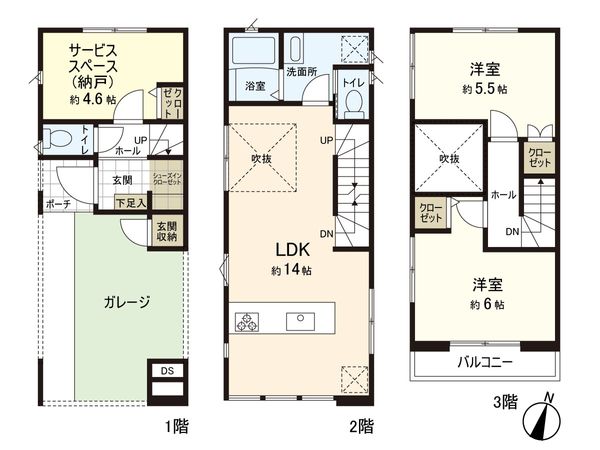 さいたま市浦和区北浦和3丁目 1号棟 間取図(平面図)