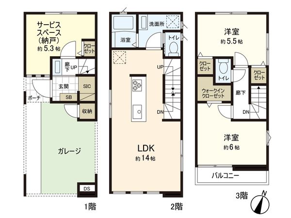 さいたま市浦和区北浦和3丁目 2号棟 間取図(平面図)