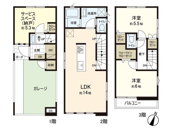 さいたま市浦和区北浦和3丁目 2号棟 間取図(平面図)