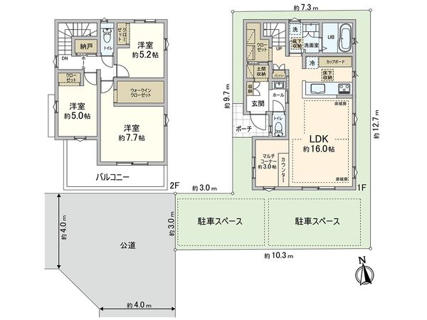さいたま市緑区大字三室 間取図(平面図)