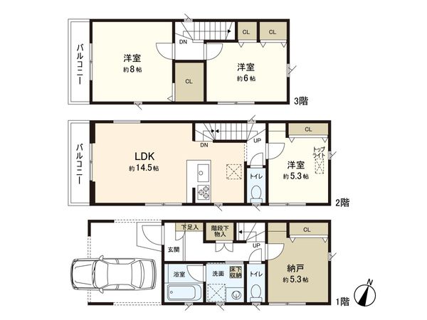 さいたま市浦和区駒場1丁目 3号棟 間取図(平面図) さいたま市浦和区駒場1丁目 3号棟 間取図(平面図)