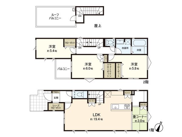 さいたま市浦和区領家4丁目 B号棟 間取図(平面図) 間取図(平面図)