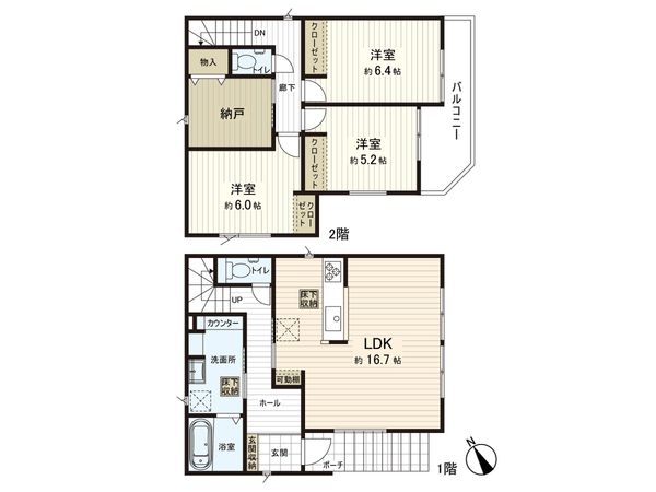 間取図(平面図)