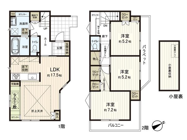 さいたま市南区大字太田窪 A号棟 間取図(平面図) さいたま市南区大字太田窪 A号棟 間取図(平面図)