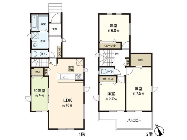 さいたま市南区大字大谷口 1号棟 間取図(平面図) さいたま市南区大字大谷口 1号棟 間取図(平面図)