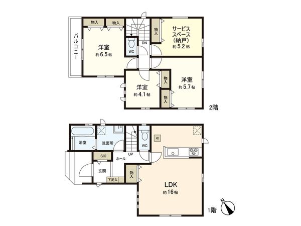 さいたま市浦和区領家6丁目 B号棟 間取図(平面図) 間取図(平面図)