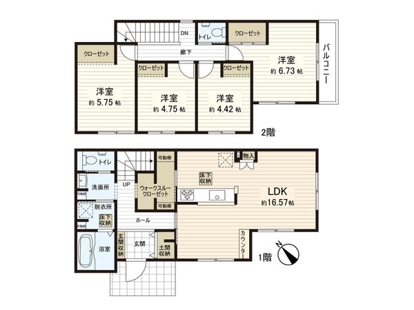 さいたま市緑区大字三室 C号棟 間取図(平面図) さいたま市緑区大字三室 C号棟 間取図(平面図)