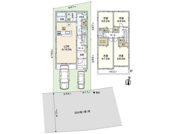 さいたま市浦和区領家5丁目 1号棟 間取図(平面図) 間取図(平面図)